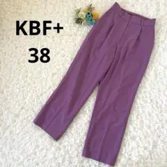 KBF+ タックパンツ　スラックス　センタープレス　紫　パープル　38 M