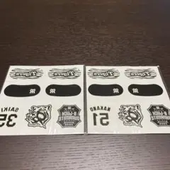 阪神タイガース アイブラック 才木 中野