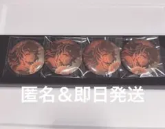 鬼滅の刃 映画 無限城編 劇場版 グッズ