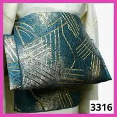 Item thumbnail for item 27de9b8d-6c83-44e4-bee5-515f7f3b1875