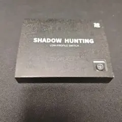 Kailh Shadow Hunting 20個
