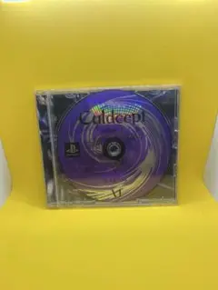 カルドセプトエキスパンションプラス　 PlayStation用ソフト