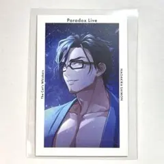 Paradox Live 真夏の幻影GプリVer.52 西門直明