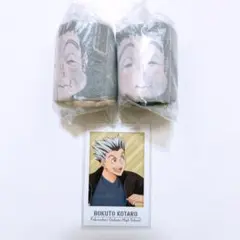 ハイキュー 木兎光太郎