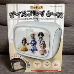 フィギュア　ディスプレイケース ホワイト