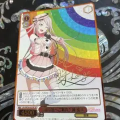 SP ライバルで仲間 鐘 嵐珠(サイン入り) PSA10 SP ライバルで仲間 鐘 嵐珠(サイン入り) - メルカリ