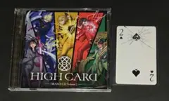 HIGH CARD DRAMA CD Volume 2