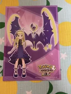ポケモンマスターズEX リーリエ ポストカード