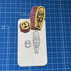 人形とボールのスタンプセット