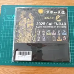 Item thumbnail for item 6347e288-20cb-4686-8f0e-d3fdc3601da3