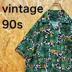 Item thumbnail for item 5db0200c-dfad-4b33-8e84-806e32c0b619