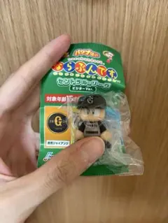 パワプロくんならぶんですセントラル・リーグビジターver　読売ジャイアンツ