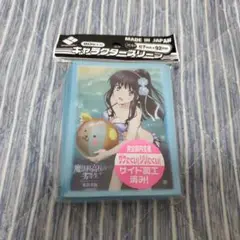 魔法科高校の劣等生キャラクタースリーブ