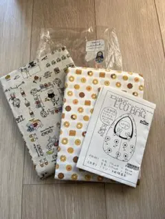 エコバッグキット