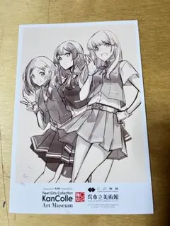 艦これ展　限定ポストカード