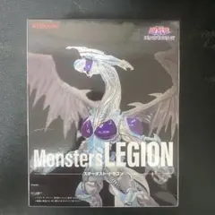 KONAMI Monsters LEGION スターダスト・ドラゴン