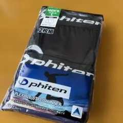 Ｌサイズ 新品ファイテンPhiten 2枚組ボクサーブリーフ前開きアクアチタン