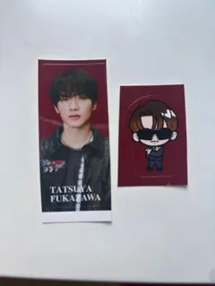 Item thumbnail for item 363d2368-d861-4b74-82f5-bb07eea6bd69