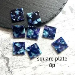 square plate