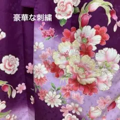 美品　7歳　七五三 紫色花柄着物セット