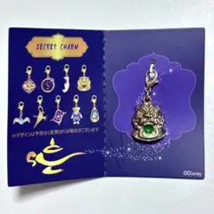 劇団四季 アラジン 洞窟 シークレットチャーム