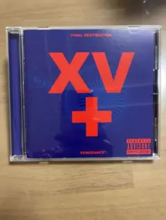 coldrain FINAL DESTINATION XV+ シリアル入り 新品 2025年最新】coldrain final destination xvの人気アイテム