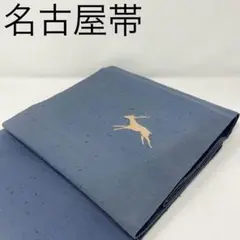 Item thumbnail for item 52ae21dd-520c-4ff1-8979-4d003b52d50e