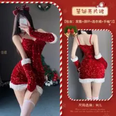 Item thumbnail for item 893211f3-8694-4024-a14b-8d14c2a3e749