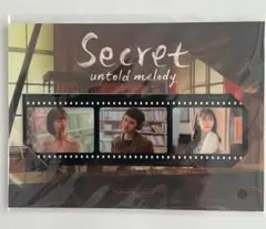 ドギョンス　映画　言えない秘密　韓国特典フィルムマーク