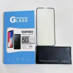 iPhone13/ 13 Pro 用 ガラスフィルム ブルーライトカット