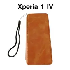 ☘️【Xperia 1 IV】手帳型ケース キャメル