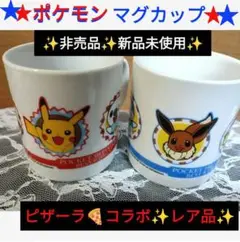 Item thumbnail for item fa158e69-dcf6-4abc-b407-69a585628b72