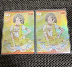 ラブカ ラブライブカードゲーム　中須かすみ P＋　2枚