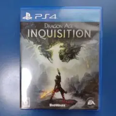 PS4 ドラゴンエイジ：インクイジション