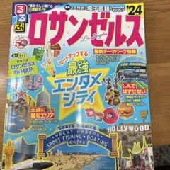 Item thumbnail for item 65fe0637-d086-4a17-8fd3-13711c4f4cec