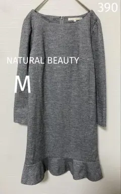 Item thumbnail for item 03ef8522-0a20-43f4-9a65-10f3dd3d8d3c