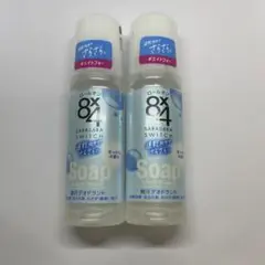 Item thumbnail for item 1da7a0fd-fca4-4bb6-8bd1-6c26c63118e2