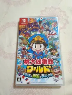 桃太郎電鉄 ももたろう電鉄　ワールド　Nintendo Switch