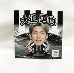 ヴィッセル神戸　プレイヤーシール　大迫勇也　VISSEL