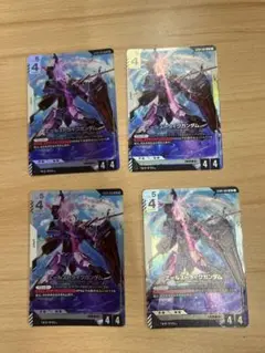 エールストライクガンダム LR 4枚セット 環境必須カード
