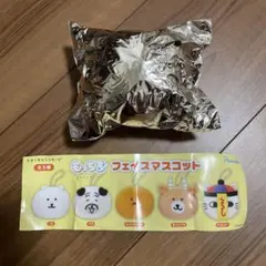 ナガノキャラクター　もっちるフェイスマスコット　キョンシー