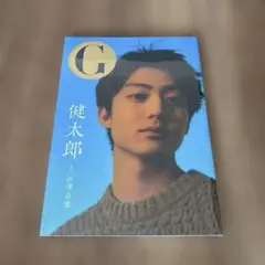 伊藤健太郎 写真集