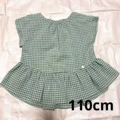 チュニック 110 プティマイン