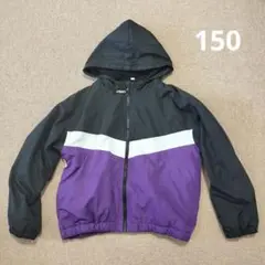 キッズ 150サイズ ジャンパー 薄生地裏起毛