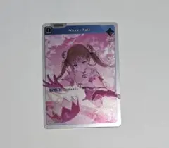 XrossStars 英リサ LUMINOUS DAYBREAK