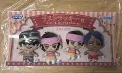 ゴールデンカムイ　セガラストラッキー　ヤマダ一座ぬいぐるみマスコット