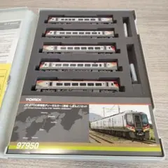 ef56114 　Tomix JR2700系　特別企画品　未使用品 TOMIX トミックス 特別企画品 JR 2700系特急ディーゼルカー（南