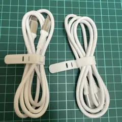CUGUNU USBケーブル　1m ２本セット ホワイト