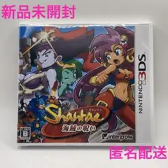新品 シャンティ -海賊の呪い- NINTENDO 3DS