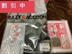 Item thumbnail for item f23c73c2-7276-419d-af4f-c327fbee9a09